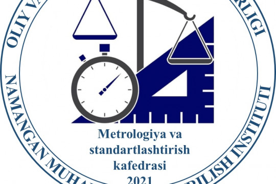 DEPARTMENT OF METROLOGY AND STANDARDIZATION
