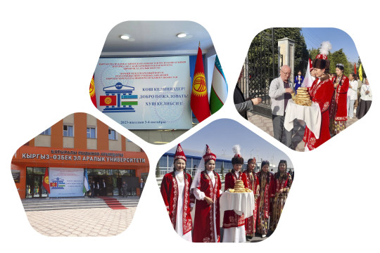 NamECI rector is participating in the international forum in Kyrgyzstan