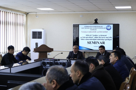 In 2024, a seminar dedicated to increasing the effectiveness of spiritual and educational work was held at the Namangan Engineering and Construction Institute.