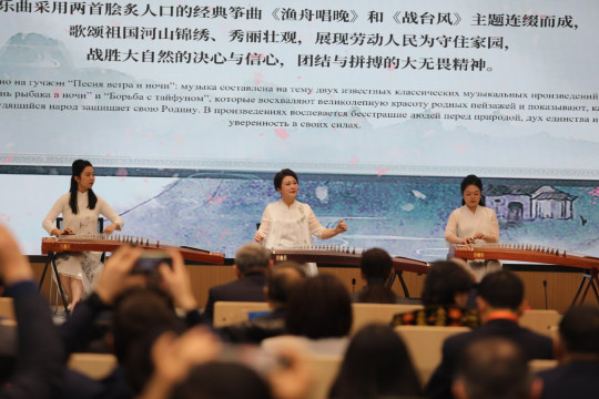 O‘zbekiston–Xitoy ta'lim forumi Xitoyning Tianjin shahrida davom etmoqda