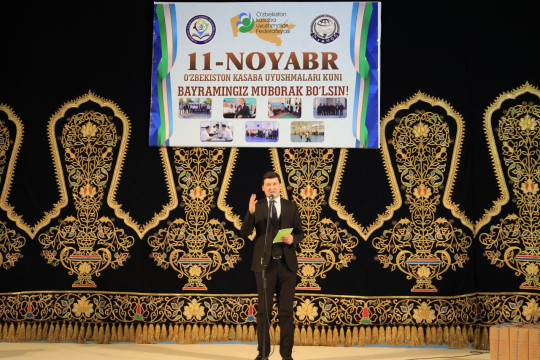 A solemn event dedicated to the Trade Union Day of Uzbekistan, November 11, of the Namangan Engineering and Construction Institute was held in the Navoi regional musical drama theater.