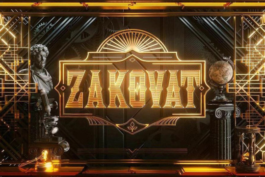 Spend your winter holidays with "Zakovat"!